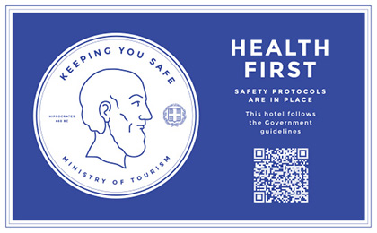 health-first-1
