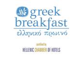 Greek Breakfast