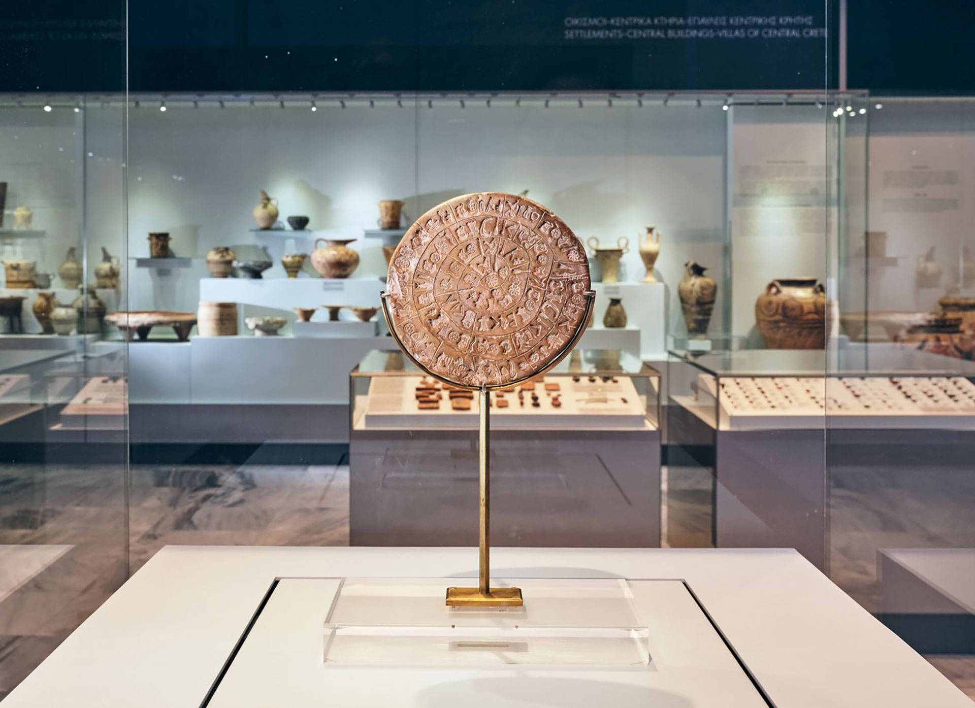 The ancient disc of Phaistos